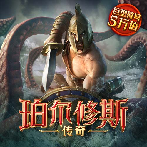 千锦彩票娱乐平台app下载