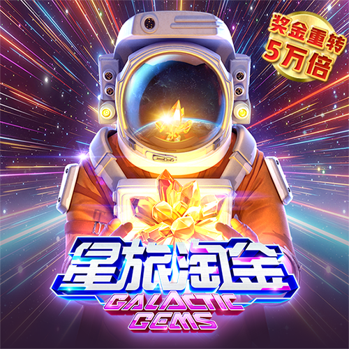 太叔霭子