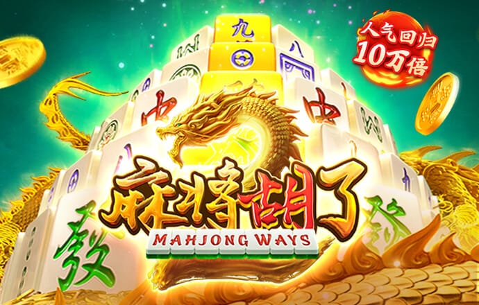 93体育官网