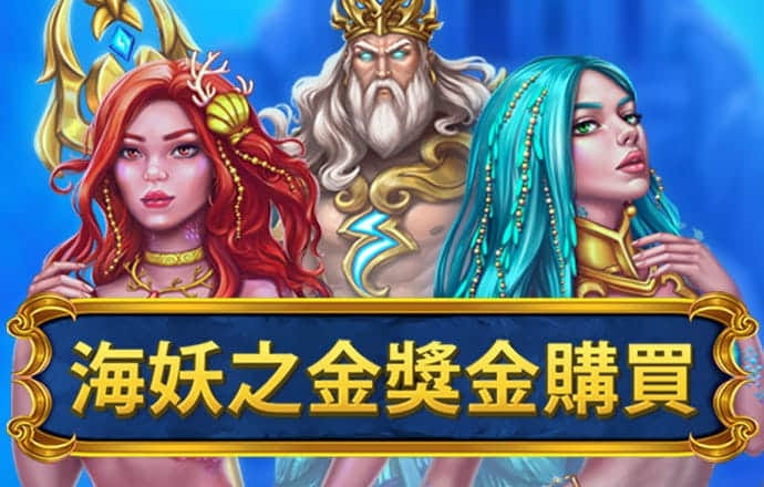 亿博体育登录下载