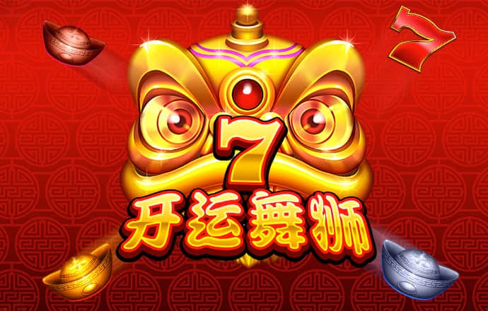 华体汇平台app